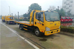 内丘附近24小时救援车电话