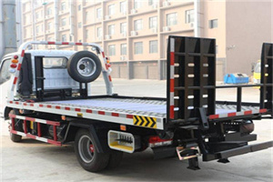 内丘24小时道路救援电话