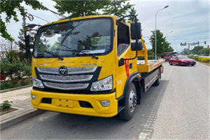 内丘汽车救援头像