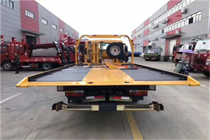 内丘附近汽车救援服务