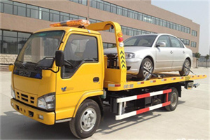 内丘道路救援一般怎么收费