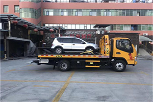 内丘附近汽车拖车电话