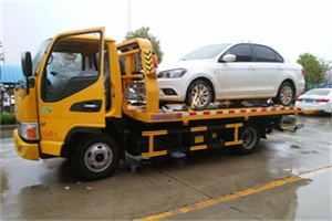 内丘附近拖车救援24小时服务热线